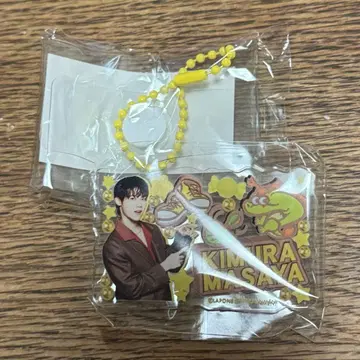 미테코레! INI 기무라 마사야