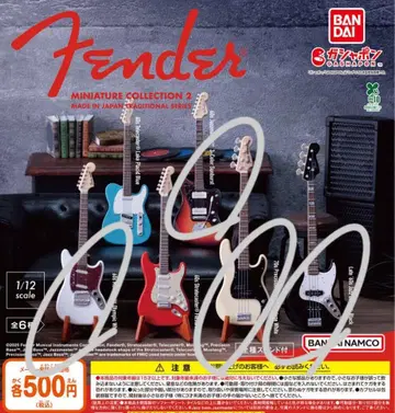 Fender 미니어처 컬렉션 2