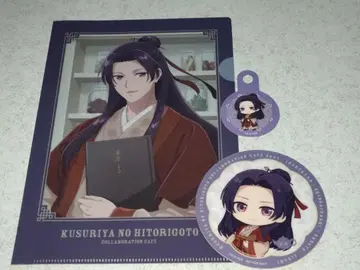 약사의 혼잣말 콜라보 카페 마오마오