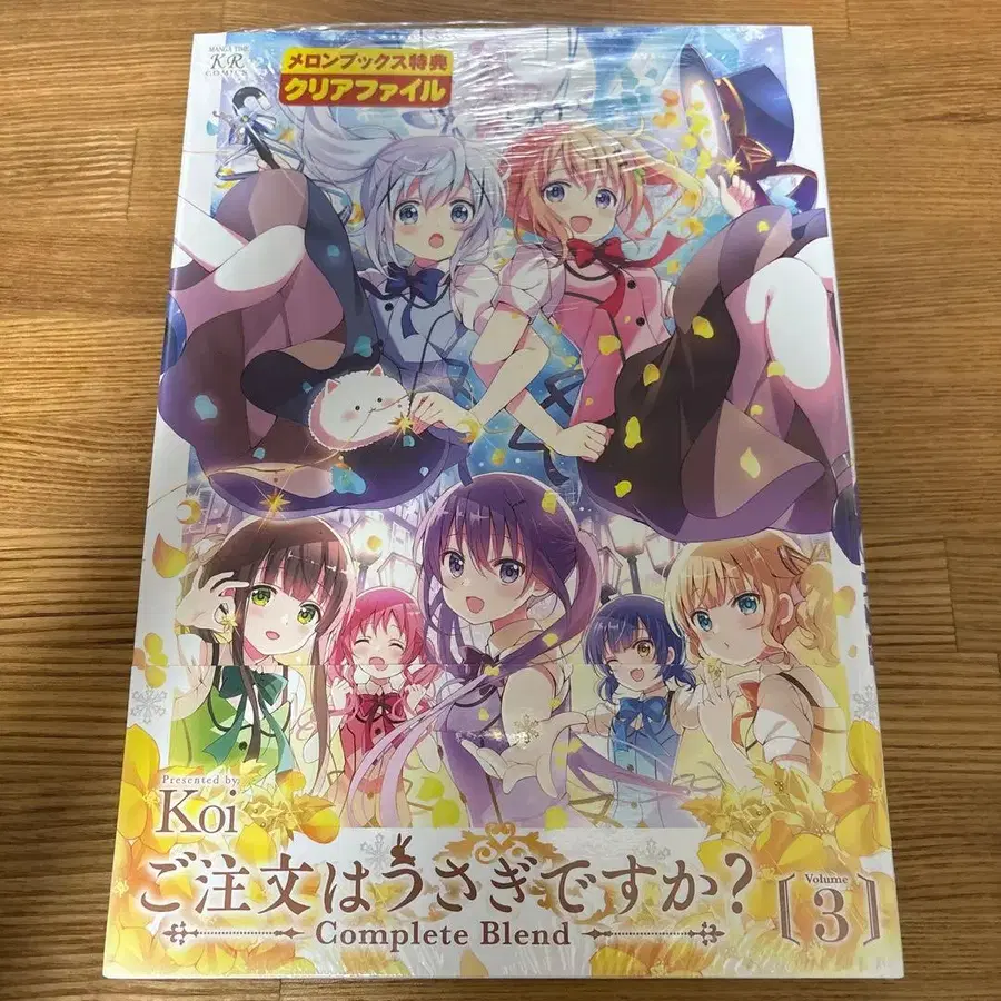 3번째 상품 이미지