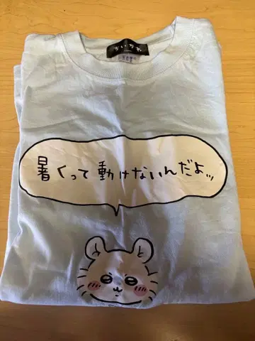 치이카와 모몽가 T셔츠 3