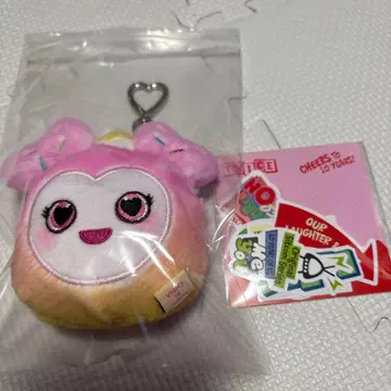 twice the story goes on party lovely