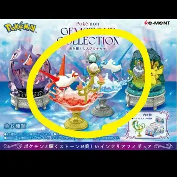 포켓몬 빛나는 신비의 기적 라티오스 라티아스