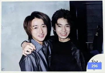 아라시 콤비 오노, 마츠모토 공식 사진(296) 초기 구 아라시 로고