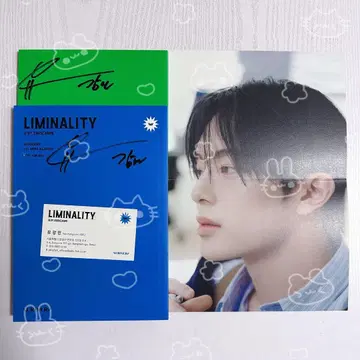 VERIVERY LIMINALITY EP DREAM 강민 친필 사인