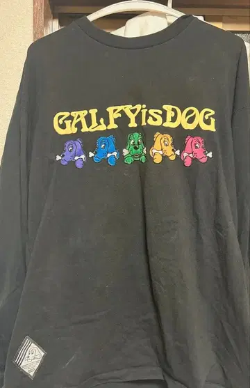 갈피롱T (중형견)