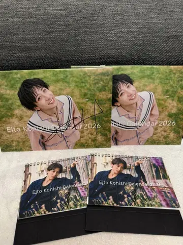 코니시 에이토 2026 사인 포함 달력