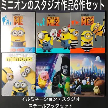 미니언 펫 씽 Blu-ray # 토이 스토리 아나와 눈의 여왕