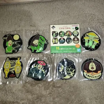 제일복권 코비토즈칸 굿즈 세트3