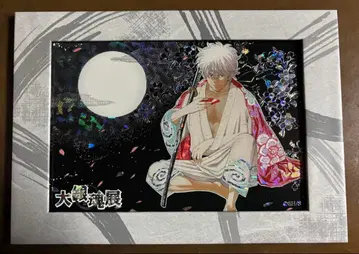 은혼 대은혼전 Art Gallery 코우 사카타 긴토키