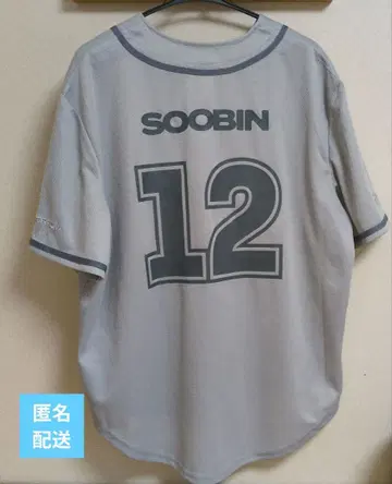 TXT ACT:TOMORROW JAPAN 유니폼 수빈 트레이딩 카드 없음