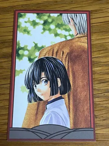 히카루의 바둑 원화전 입장 혜택 토야 아키라