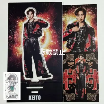 EXILE FANTASTICS 기무라 케이토 아크릴 스탠드 포토 카드