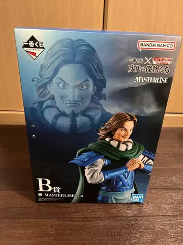 킹덤 토우 피규어 제일복권 B상