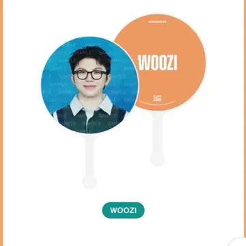 SEVENTEEN CARAT LAND 부채 우지