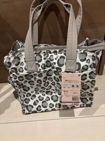 [워크맨] 고발수 멀티 시트 인 마더스 2WAY 토트백