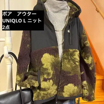 카모 패턴 플리스 자켓 후드 부착 이소재