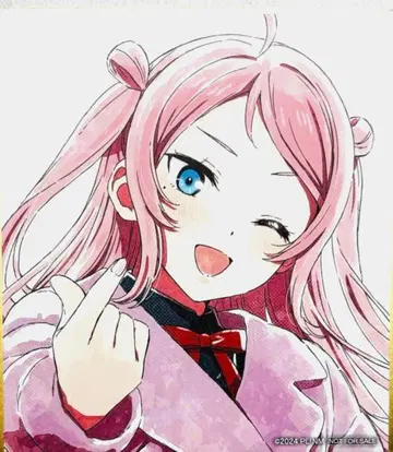 종란주 특전 미니 색지