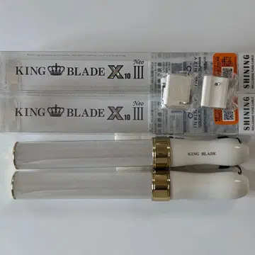 KING BLADE X10 Neo III 2도 세트