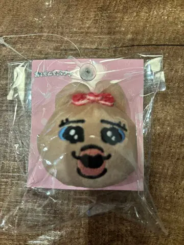 돈키 빤쮸토끼 OP 봉제 인형 클립