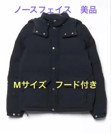 THE NORTH FACE 다운 자켓 M 사이즈 블랙