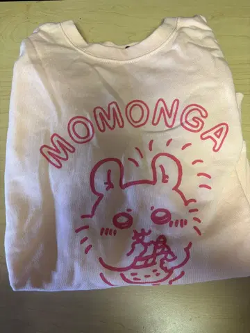 치이카와 모몽가 트레이닝복 1