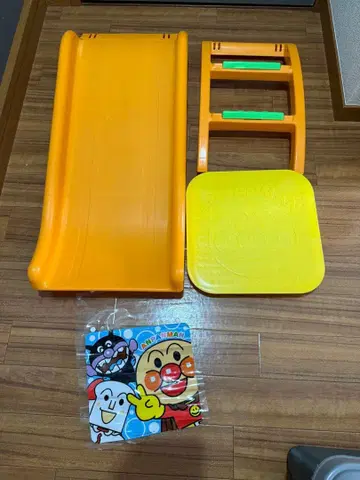 호빵맨 미끄럼틀 세트