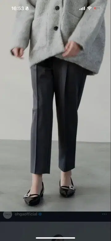 OHGA 차콜 그레이 마쉬멜로우 팬츠 M