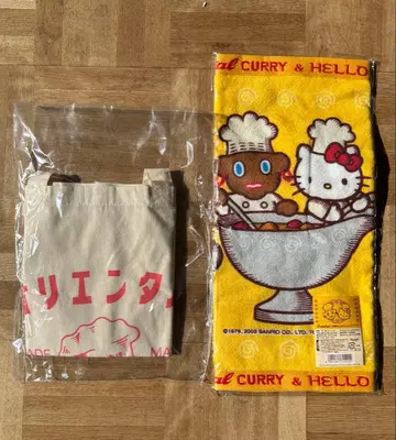 헬로키티 오리엔탈 카레 세트