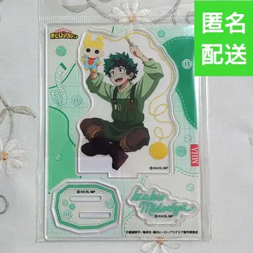 미도리야 이즈쿠 히로아카 핸즈 아미구루미 아크릴 스탠드