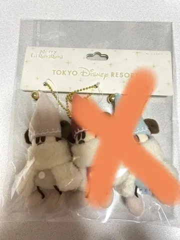 릴린린 봉제 인형 참 크림색