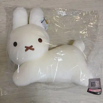 브루나 애니멀 복권 라스트 원상 토끼 봉제 인형