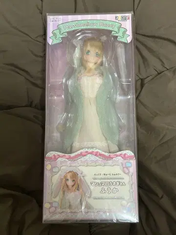 엑스 큐트 마쉬멜로우 토끼 후우카 미개봉 새상품