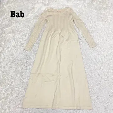a2069 [ 바브 ] 니트 원피스 롱 M 절개 플레어 심플 리브