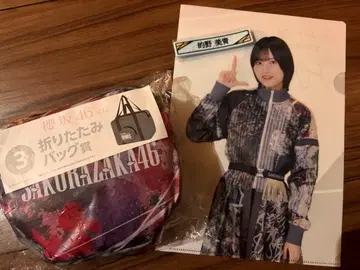 사쿠라자카46 로손 복권 클리어 파일+케이블 클립+접이식 백 3종 세트