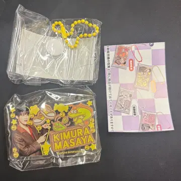 이것 봐! INI 기무라 마사야 익명 배송