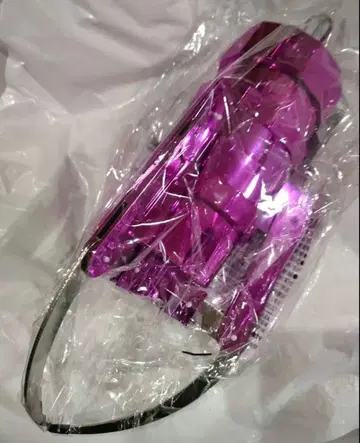 뽑기 게임 암 키링 초 BIG 메탈릭 퍼플