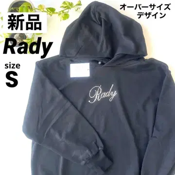 [ 새상품 ] 레이디 Rady 큐빅 로고 오버 사이즈 후디 후드티 원피스