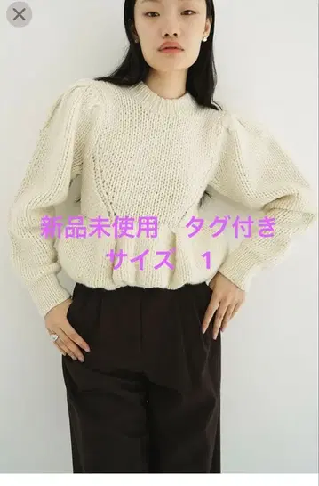 CLANE PEPLUM HAND KNIT TOPS