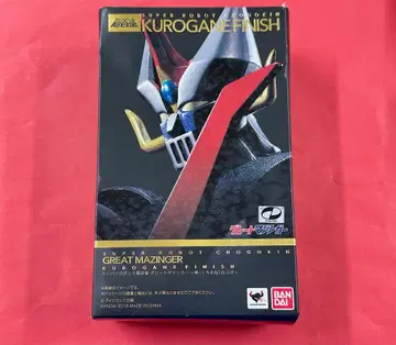 487 슈퍼로봇 초합금 그레이트 마징가 철 (쿠로가네) 마감