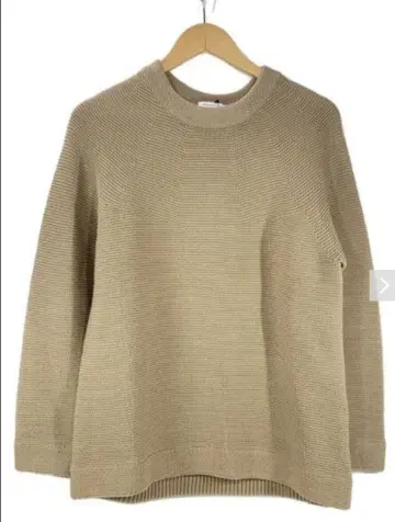 뷰티&유스 애로우즈 코튼 니트 베이지