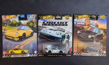 핫휠 프리미엄 포르쉐 3대 세트