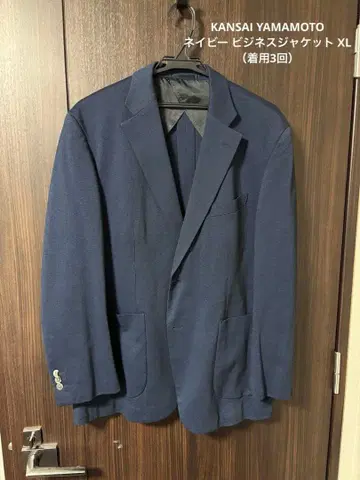 KANSAI YAMAMOTO 네이비 비즈니스 자켓 XL