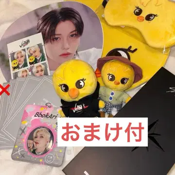 Stray Kids 필릭스 굿즈 모음 세트