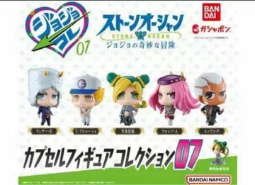 죠죠의 기묘한 모험 스톤 오션 죠죠콜렉션 07