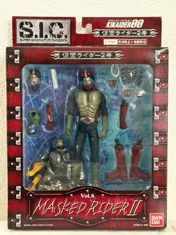 [ 미개봉 ] S.I.C. 가면라이더 2호