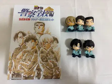 명탐정 코난 경찰학교편 치지마세타이 선데이 한정판 5체 세트