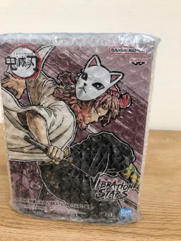 애니메이션 귀멸의 칼날 VIBRATION STARS 피규어 사비토