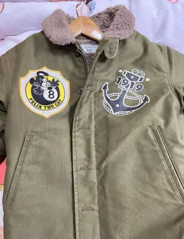 TOYS McCOY N-1 덱 자켓