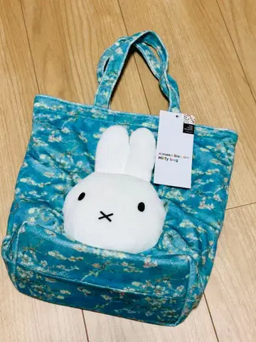 고흐전 미피 토트백 아몬드 꽃